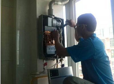 宁波市创尔特热水器上门维修案例